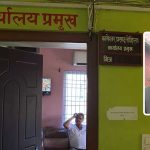 यातायातमा निमित्त प्रमुखबाट हटाइएपछि रोहिताको राजीनामाः आत्मसम्मानको निर्णय कि राजनीतिक संकेत?