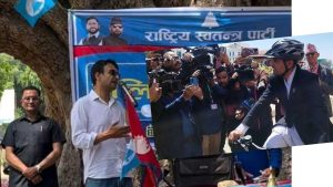 रास्वपा सांसदको राजनीतिक चरित्रः ‘सादगी’को साइकलबाट पिएसओसहितको सरकारी सवारीसम्म