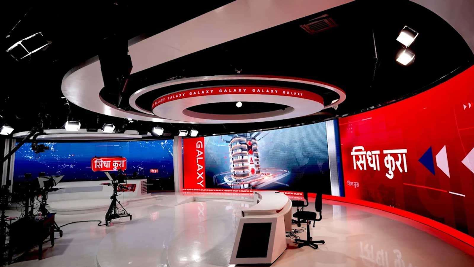 लिलामीमा चढ्यो रवि लामिछाने जोडिएको ग्यालेक्सी फोरके टेलिभिजनको सामान