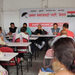 एजेण्डा मिल्ने शक्तिसँग एकताको बाटोमा जसपा नेपाल, रकम चेम्जोङको नेतृत्वमा वार्ता समिति गठन