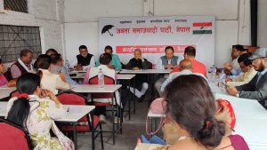 एजेण्डा मिल्ने शक्तिसँग एकताको बाटोमा जसपा नेपाल, रकम चेम्जोङको नेतृत्वमा वार्ता समिति गठन