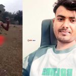 मन्त्रीका चालकद्वारा अपहरित युवकको दावीः लिङ्ग काटिदिने धम्की दिएर नाङ्गै बनाई भोजपुरी गीतमा डान्स गराए