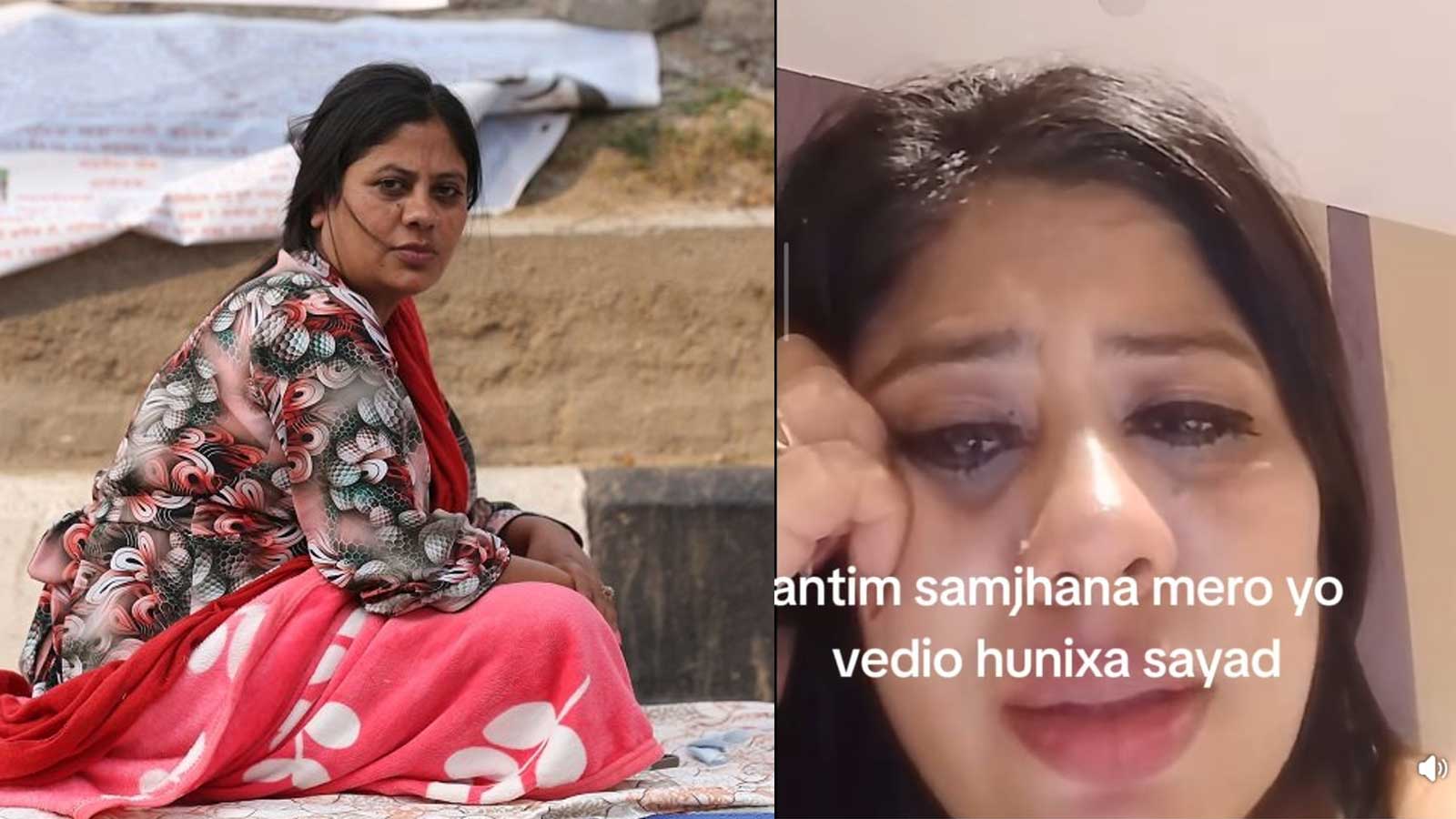 रोएको भिडिओपछि सम्पर्कविहीन शोभा पाठक किन लुकिन बनस्थलीमा, राज्यलाई दबाब हो कि घुर्की ?