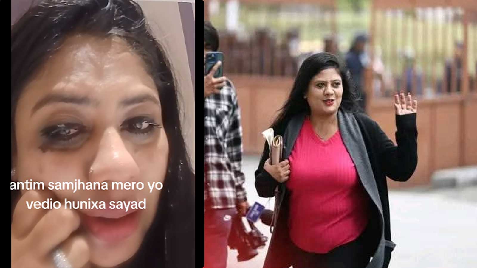 फेसबुकमा भावुक भिडियो पोष्ट गरेर सम्पर्कविहीन शोभा पाठक वनस्थलीमा भेटिईन