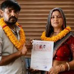 छोरीको घरमा आगो लगाएर आमाले नै गरिन् ज्वाइँसँग विवाह, प्रेमका नाममा परिवार नै विस्थापित