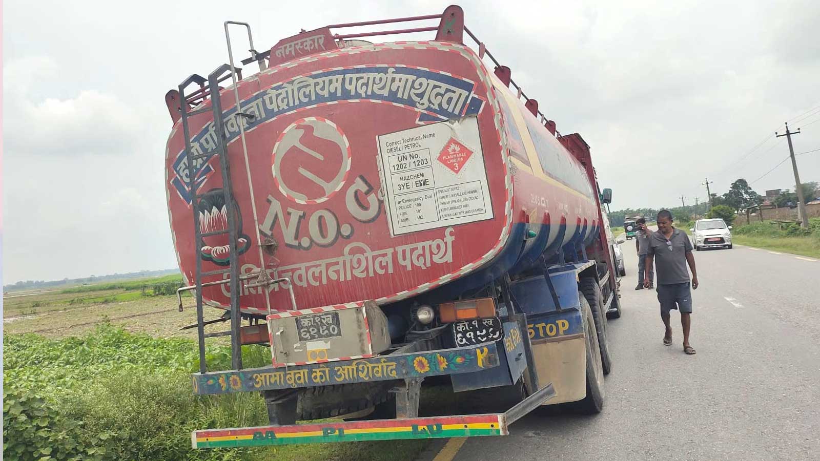 विराटनगरस्थित आयल निगमको पार्किङबाटै २० हजार लिटर पेट्रोल बोकेको ट्याङ्कर चोरी