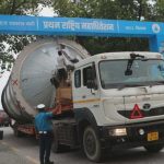 हाईवेमा ट्रक नै नछिर्ने गरी बनायो स्वागतद्वार, फरक आवाज अटाउने संगठन बन्ला त रास्वपा ?