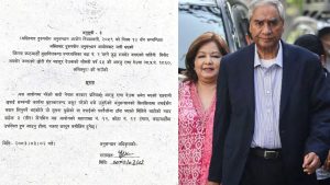 विदेशबाटै अख्तियार र सम्पत्ति शुद्धीकरण विभागलाई देउवा दम्पतीको पत्रः ‘हामी भागेका होइनौं, अनुसन्धानमा सघाउँछौं’