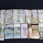 विदेशी मुद्राको गैरकानुनी ओसार–पसारमा नेपाल एयरलाइन्सका कर्मचारी नै संलग्नः ५४ लाखसहित सुनसरीका विश्वास पक्राउ