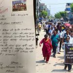 ५ हजार परिवारको लालपुर्जा सपनामाथि भाँजोः ‘बिटौरी जग्गा बाँड्न मिल्दैन’ भन्दै नापीमा उजुरी