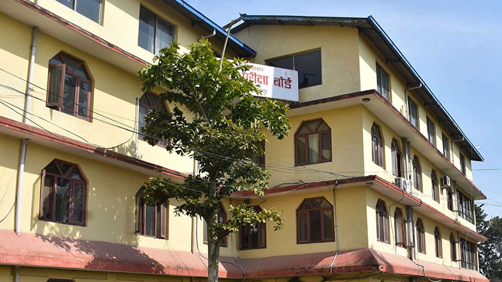 निर्धारित समयअघि नै सार्वजनिक भयो कक्षा १२ को नतिजा, नियमिततर्फ झण्डै ७० प्रतिशत उत्तीर्ण