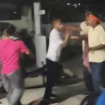 बर्दिवासमा एक महिलाको रहस्यमय मृत्युः माईती पक्षले तोडफोड र आगजनी गरेपछि प्रहरीसँग झडप