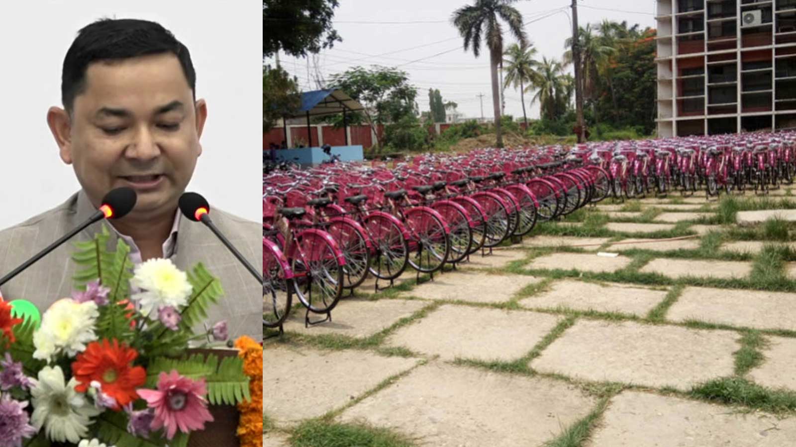 मधेश सरकारको नयाँ नारा– उद्यमशील नारीः साइकल काण्डपछि अख्तियारको छापा परेको ‘बेटी पढाऊ’ योजनाको अन्त्य
