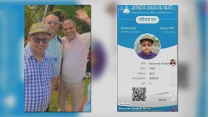 कर्मचारीलाई राजनीति छोड भन्ने रास्वपामा कर्मचारीलाई सदस्यता, जिल्ला अधिवेशन पनि भ्याए !