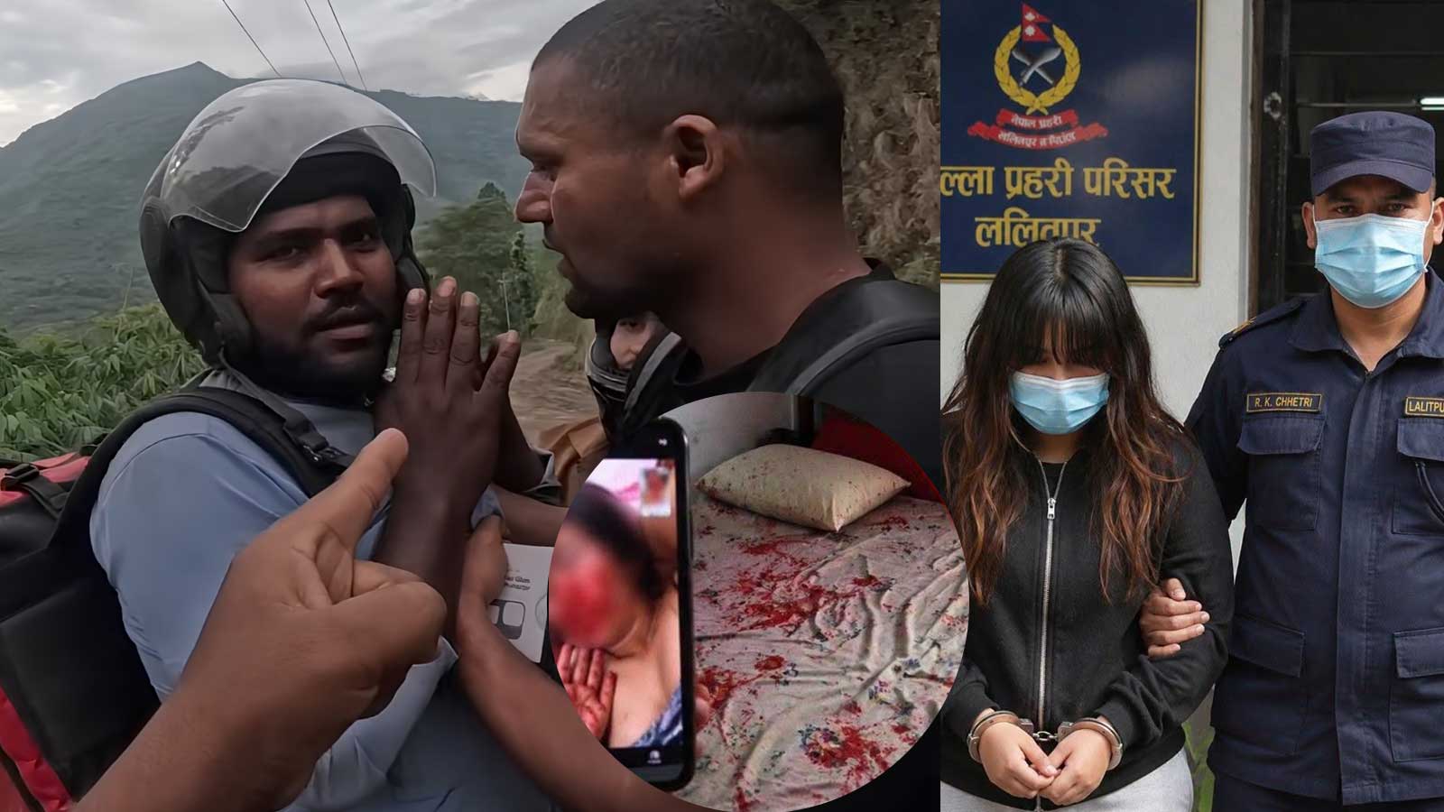 प्र्याङ्कको महामारी–भ्युजको भोकमा समाजमाथि आतंकः हत्या नाटकदेखि डेलिभरी ब्वाईको अपमानसम्म
