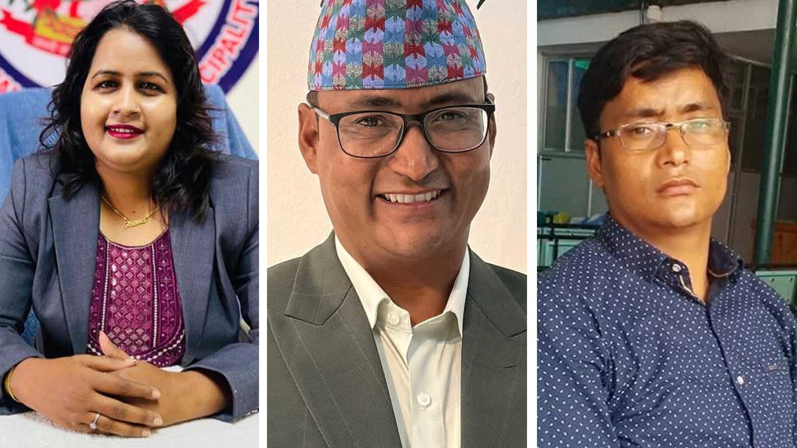 कांग्रेसबाट जितेर रास्वपा प्रवेश गरेका तीन निर्वाचित जनप्रतिनिधि पदमुक्त