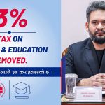 फेसबुकबाट कर खारेजः प्रधानमन्त्रीको घोषणापछि ‘समता कर’ हट्यो कि अझै जीवित छ ?