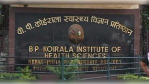 बीपी प्रतिष्ठानका बिरामी ‘डाइभर्ट’ गरेर निजीमा पुर्याउने सप्तरीकी २७ वर्षीया युवतिसहित १२ जना विचौलिया पक्राउ