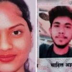मगनीको रिसमा प्रेमिकाको हत्या, मंगेतरलाई ‘वैशू इज फिनिस्ड’ भनेका प्रेमी २ किलोमिटर पर झुण्डिएको अवस्थामा भेटिए