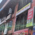 भक्तपुरको गेष्टहाउसमा १८ वर्षीया युवती मृत फेला, सँगै बसेका २ युवा र दुई युवती पक्राउ