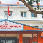सप्तरीका राजविराज र बोदेबरसाइन नगरपालिकामा कर्फ्यु, अर्को आदेश नभएसम्म आवतजावत निषेध