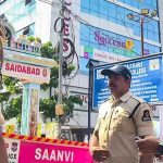 विवाहेत्तर सम्बन्ध जोगाउँन रचिएको भयानक षडयन्त्रः छोरीको आँखैअघि आमाले गरिन बाबुको रक्तरञ्जित अन्त्य