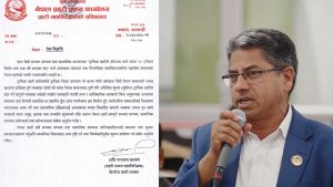 सांसदले ‘चिट काट्दा ट्राफिकले २५ प्रतिशत कमिसन पाउँछन्’ भनेपछि प्रहरीले जनायो आपत्ति