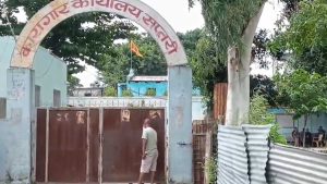 राजबिराज कारागारमा कैदीबन्दीको विद्रोहः जेलरको सरुवा माग्दै आन्दोलन, आत्मदाह प्रयासपछि सुरक्षा सतर्कता बढाइयो