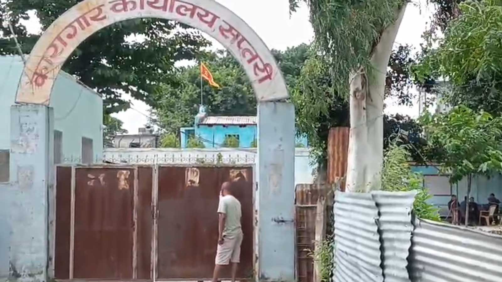 राजबिराज कारागारमा कैदीबन्दीको विद्रोहः जेलरको सरुवा माग्दै आन्दोलन, आत्मदाह प्रयासपछि सुरक्षा सतर्कता बढाइयो
