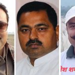 सांसद, मेयर र उजुरीकर्ता तीनै जनाविरुद्ध पक्राउ पुर्जी, तनावग्रस्त बन्दै कृष्णनगर