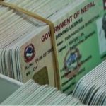 आजदेखि लाइसेन्स सेवा पूर्ण अनलाइनमा, नागरिक एपबाटै विवरण भर्ने र राजस्व तिर्ने व्यवस्था