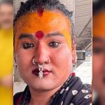 फेसबुक लाइभमै विष सेवन गरेका पाथीभरा मन्दिरका पुरुष ‘माता’ आईसीयूमा