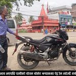 इन्धनमा मूल्य कटौतीपछि सप्तरीसहित तराईका जिल्लामा कृत्रिम अभाव, अधिकांश पम्प बन्द