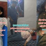 डिजिटल धामीझाँक्रीको साम्राज्यः आत्मासँग कुरा गराउनेदेखि ३ दिनमै डिप्रेसनको औषधी छुटाउने सम्मको दावी
