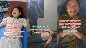 डिजिटल धामीझाँक्रीको साम्राज्यः आत्मासँग कुरा गराउनेदेखि ३ दिनमै डिप्रेसनको औषधी छुटाउने सम्मको दावी