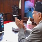 रामराजा प्रतिष्ठानमा ५० करोडको नयाँ बजेट, पुरानै अन्योलः अब साँच्चै बन्छ कि फेरि फाईलमै अल्झिन्छ ?