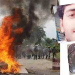 देवानगञ्ज गोलीकाण्डमा गृहको छानबिन सुरुः सोमबार राति नै घाइतेको बयान