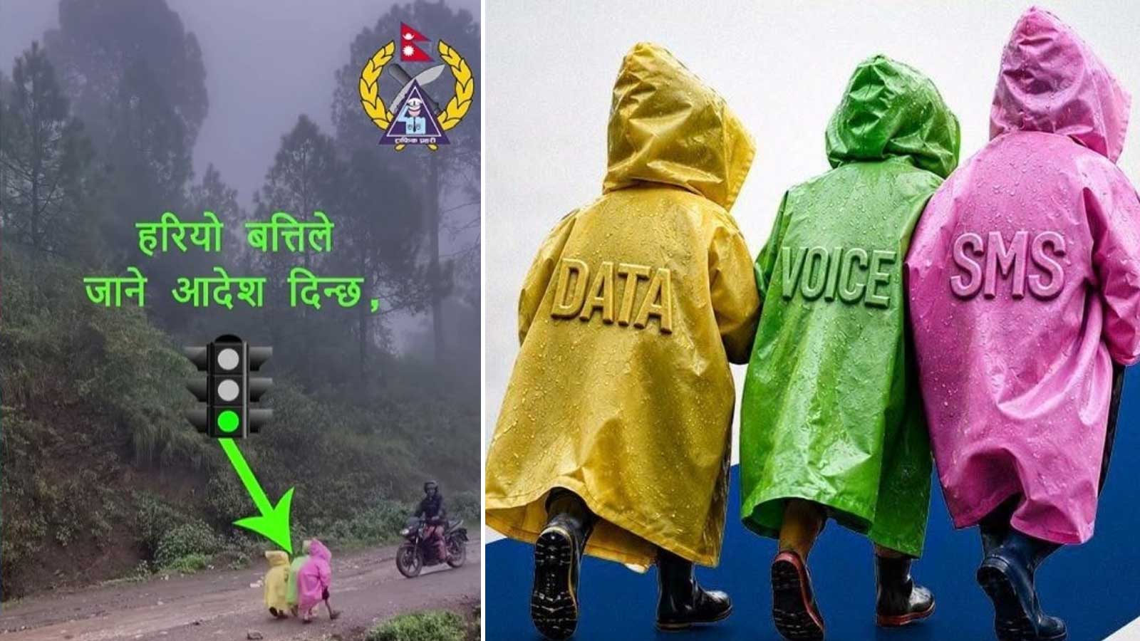 भाईरल बालिकाको तस्बिरलाई टेलिकमले पैसा कमाउने माध्यम बनाएपछि मच्चियो राष्ट्रिय बहस