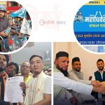 हिन्दू मोर्चाका नाममा आफ्नै नेता–कार्यकर्तासँग वार्ता र सहमति गर्दैछन रवि लामिछाने र सुधन गुरुङ ?