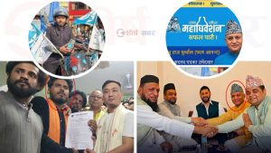 हिन्दू मोर्चाका नाममा आफ्नै नेता–कार्यकर्तासँग वार्ता र सहमति गर्दैछन रवि लामिछाने र सुधन गुरुङ ?