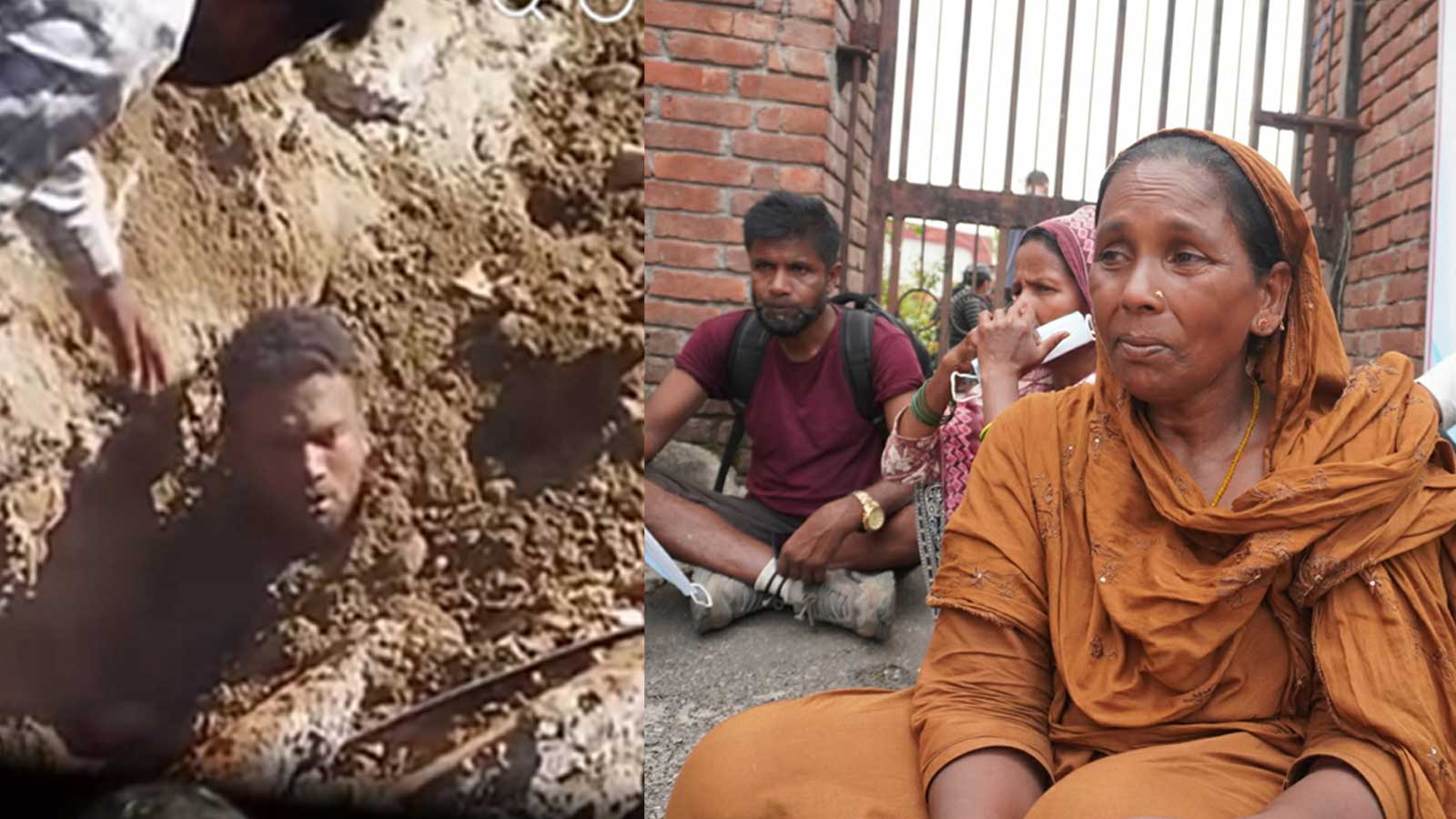 ‘घाँटीसम्म पुरिएको जिउँदो मान्छे’को भिडियोले एउटी आमाको मनमा वढाएको आशा र वेचैनी