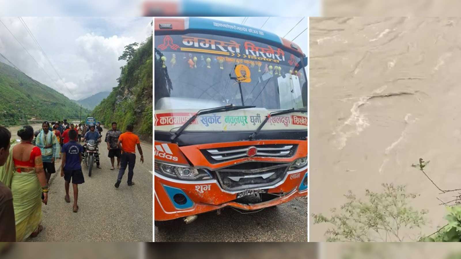 सिन्धुलीमा बसको ठक्करपछि कार सुनकोसीमा खस्यो, नदीमा खसेका तीन मध्ये जनाको पहिचान
