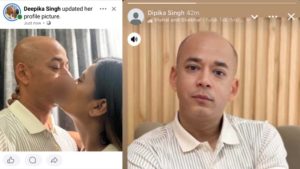 फेसबुकमा ‘चुम्माचाटी’को फोटो सार्वजनिक भएको विषयमा किन चुईँक्क बोल्दैनन सांसद चौधरी?
