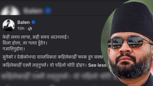 दुई तिहाइको बलियो सरकार, तर मध्यरातमा किन ‘एक्लै लड्दैछु’ भन्छन प्रधानमन्त्री बालेन्द्र साह ?