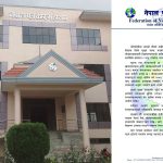 विपदका बेला मोफसलका मिडियामाथि सरकारको कैंची, महासंघ आक्रोशित