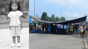 तीन वर्षीया गरिमा चौधरीको ब*लात्कारपछि हत्या प्रकरणमा आक्रोश सडकमा, दुई दिनदेखि राजमार्ग ठप्प
