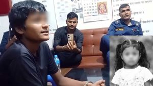 ३ वर्षीया बालिका बलात्कार–हत्या प्रकरणः जापानबाट सार्वजनिक भयो भिडियो, हवल्दार हिरासतमा, ४ प्रहरीमाथि कारबाही