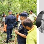 गोरुसिंगे जंगलमा पूर्वमेयर किरण सिंह मृत भेटिए