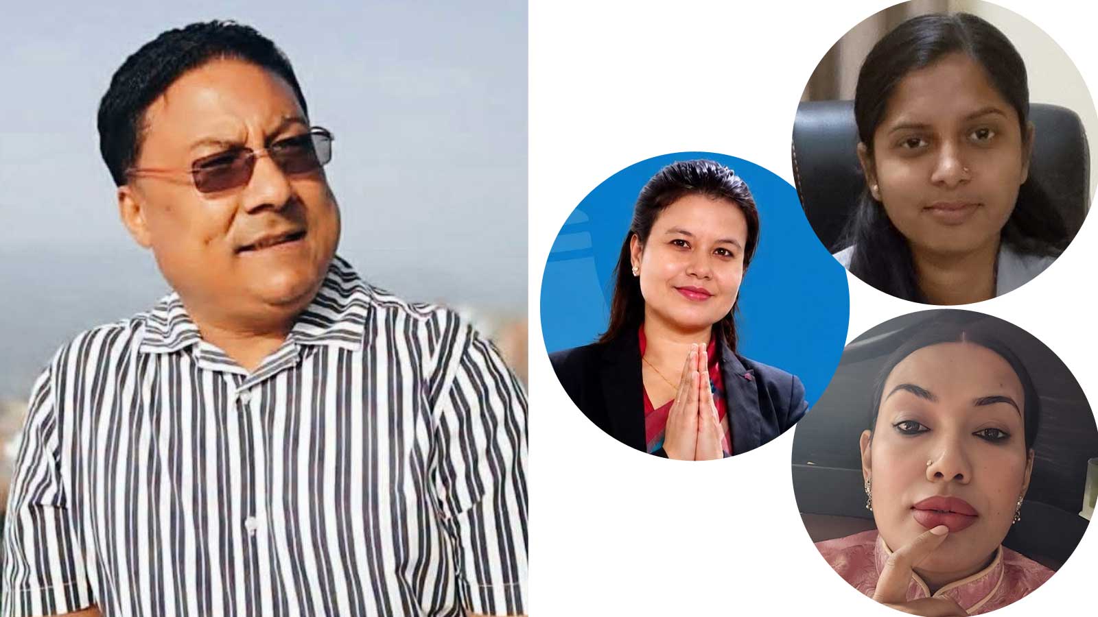 आरोपको फैसला सामाजिक सञ्जालमै, कानुनको बाटो खै ?: सांसददेखि उपसभामुखसम्मको ‘जनअदालत’ र पत्रकार पक्राउको प्रश्न