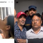 चुम्माचाटीको फोटो जाहेरवालाले नै सार्वजनिक गरेको पुष्टिः गोपनीयताको दावी पुगेन